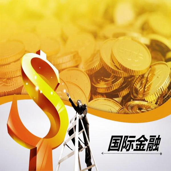 尤蜜直播：上海国资年会提国企改革工作要点 概念股受关注
