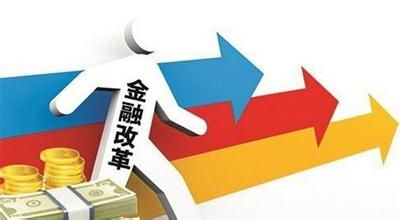 密糖直播：银监会易帅叠加金融工作会议预期
